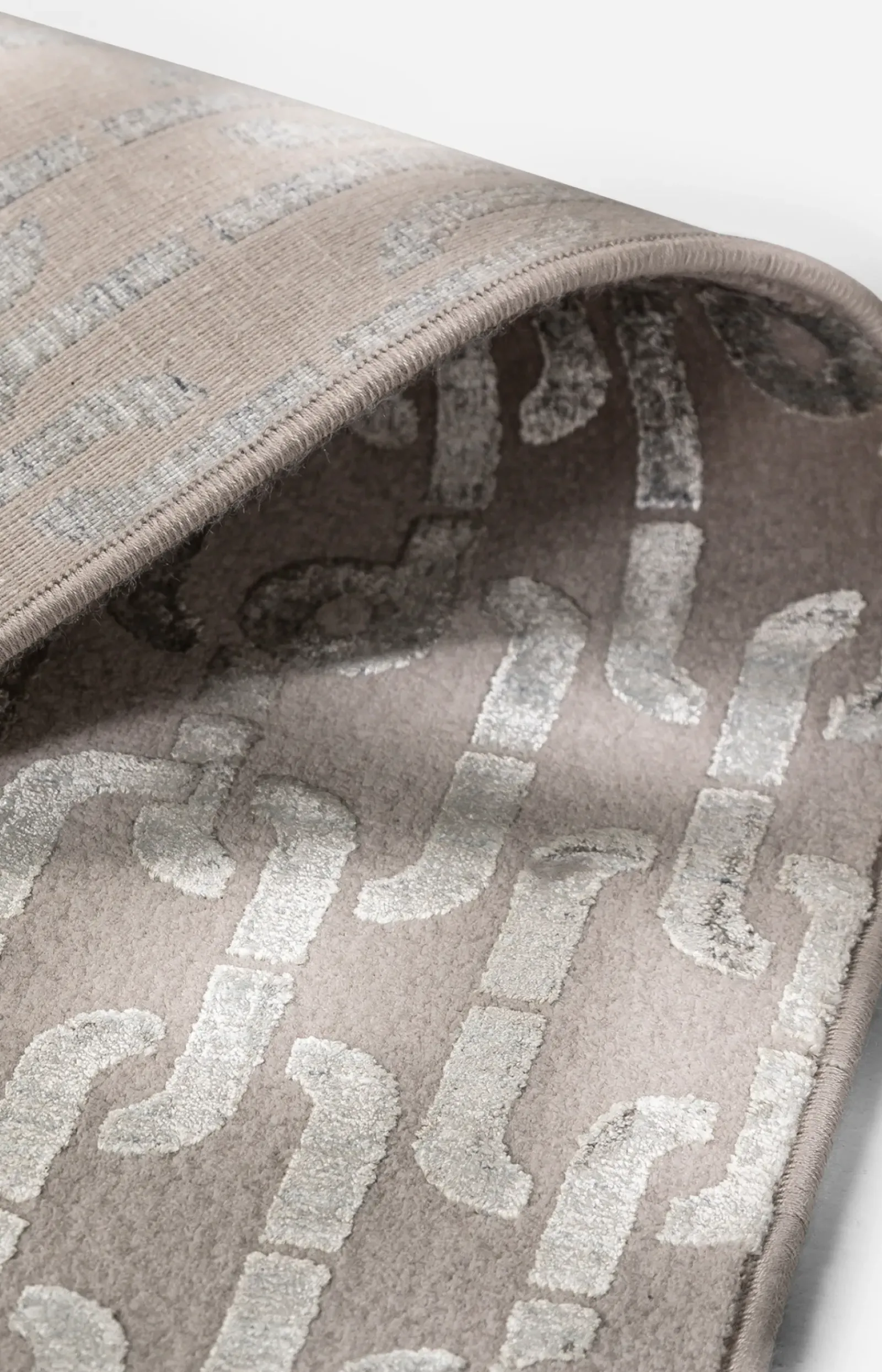 JOOP! Wohnteppiche>Teppich CHAINS in